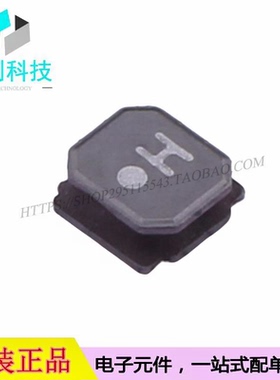 NRS4018T4R7MDGJ SMD4x4mm贴片功率电感4.7uH ±20%
