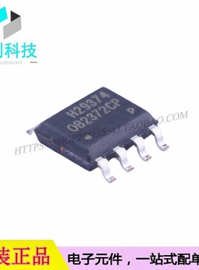 OB2372CPA SOP-8 AC-DC控制器稳压器芯片
