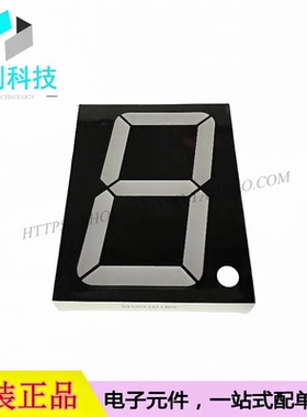 30101BS 86x65x12mm 3英寸1位红色共阳极LED显示屏数码管