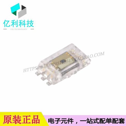 BH1730FVC-TR WSOF-6数字16-bit I2C串行输出环境光传感器芯片