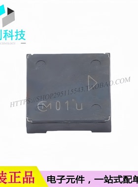 PKLCS1212E4001-R1 压电无源蜂鸣器 4.0kHz 12.0*12.0*3.0 mm