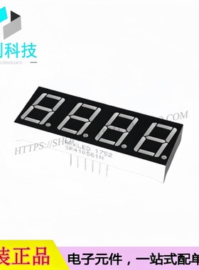 SR410561N 插件50.3x19mm 0.56英寸四位红色共阳数码管LED显示屏