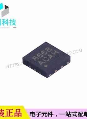 MXD8668 QFN-14射频开关芯片