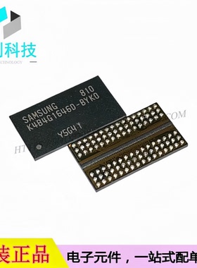 K4B4G1646D-BYK0 FBGA-96 DDR SDRAM 闪存存储器芯片