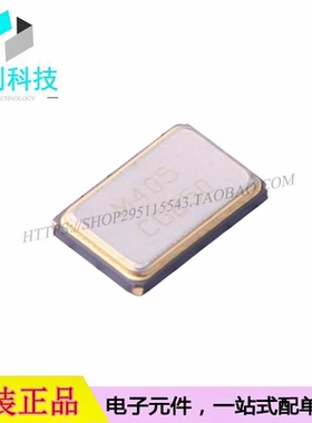 405C35B25M00000 SMD5032-4P贴片无源晶振25MHz ±50ppm 13pF