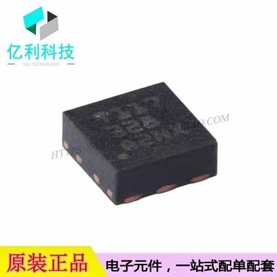 TMP117AIDRVR WDFN-6数字温度传感器芯片