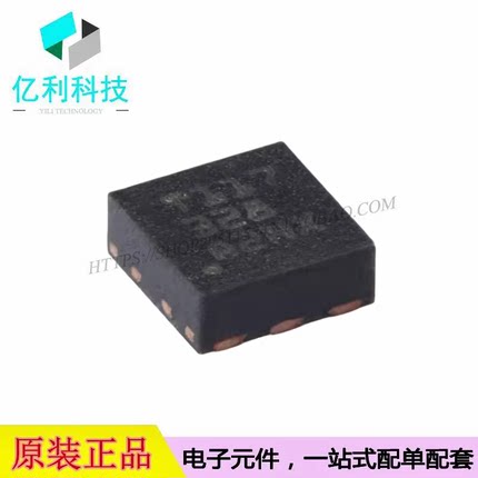 TMP117AIDRVR WDFN-6数字温度传感器芯片