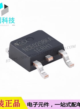 NCE0208KA TO-252 MOSFET场效应管 N沟道 200V 8A