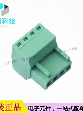 DB2EK-2.54-4P-GN-S 插拔式接线端子 间距2.54mm 插头1x4P绿色