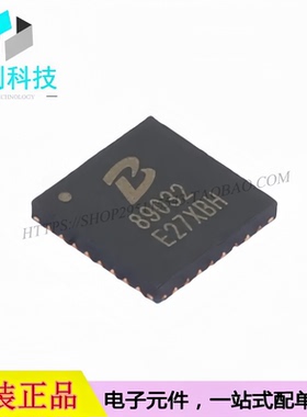 PL89032 QFN-32同步降压转换器DC电源芯片