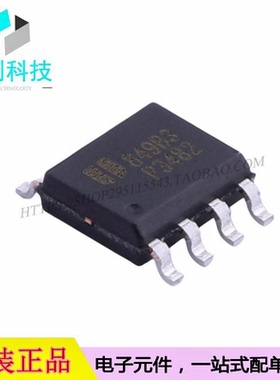 EUP3482DIR1 SOP-8 DC-DC电源芯片稳压器