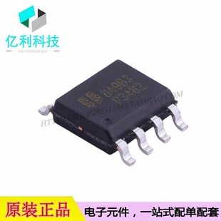 EUP3482DIR1 SOP-8 DC-DC电源芯片稳压器