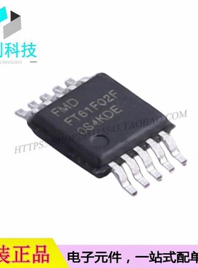 FT61F02F-MRB MSOP-10单片机MCU微控制器芯片