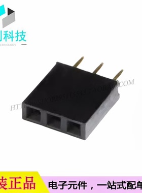 PM254V-11-03-H85直插排母针座间距2.54mm单排1*3P