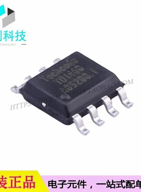 TD1468 ESOP-8 DC-DC电源芯片