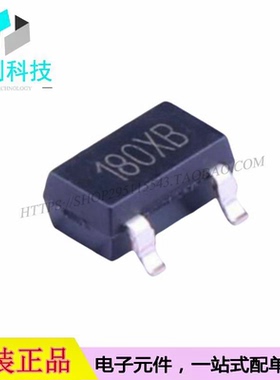 MH180KSO SOT-23-3L霍尔效应开关传感器芯片