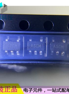 MCP6141T-E/OT SOT23-5丝印AS**运算放大器