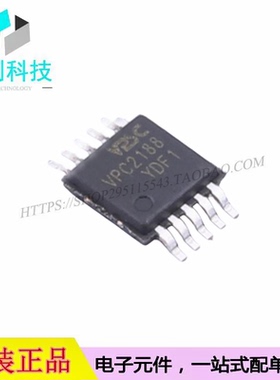 VPC2188 MSOP-10 DC-DC电源芯片