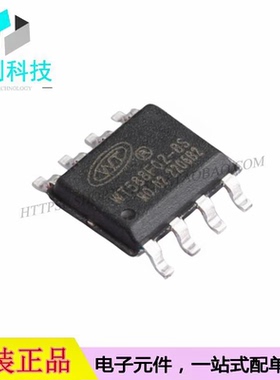 WT588F02B-8S SOP-8音频接口芯片