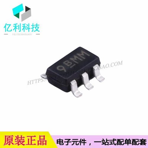 XC6209F502MR SOT-23-5丝印9BM固定线性稳压器芯片