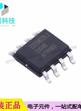 ZD25WD20BTIGR SOP-8存储器芯片