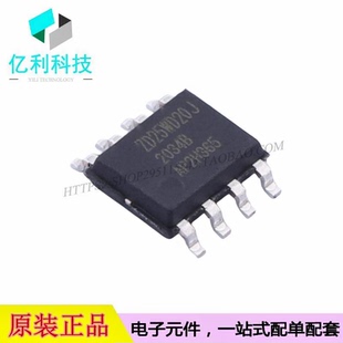 ZD25WD20BTIGR SOP-8存储器芯片