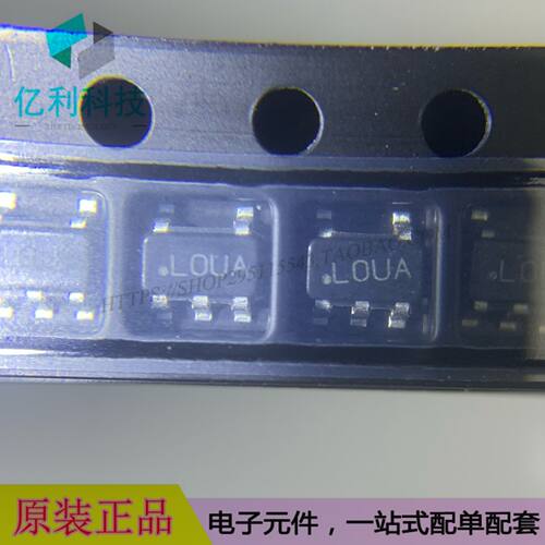 LP2985AIM5-5.0/NOPB SOT23-5丝印LOUA低压差稳压器