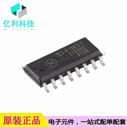 π141M31 SOP-16四通道带电压隔离数字隔离器芯片