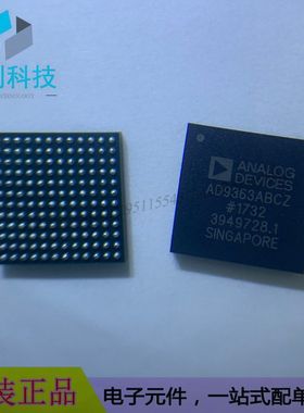AD9363ABCZ BGA144射频收发器AD9363ABCZ