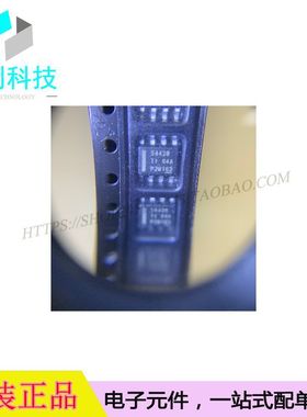 TPS54428DDAR SOP8开关稳压器TPS54428DDAR