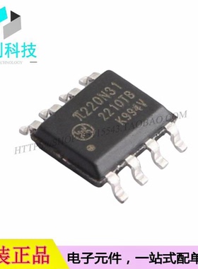 π220N31 SOP-8数字隔离器芯片