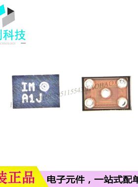 AD8605ACBZ-REEL7 WLCSP5丝印A1J精密放大器