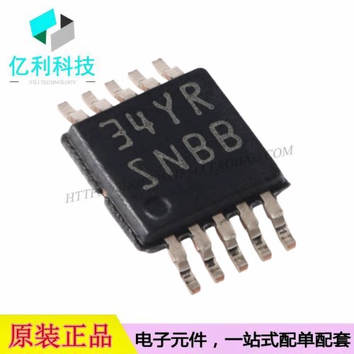 LM5069MMX-2/NOPB VSSOP-10丝印SNBB 9V-80V热插拔控制器芯片