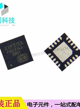 AXP313A QFN-20电源管理IC芯片PMIC