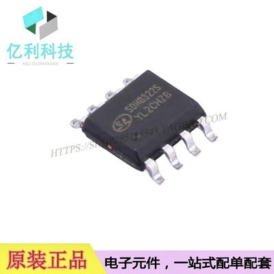 SDH8322STR稳压器AC-DC控制芯片