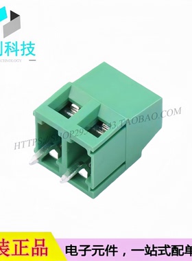 MX128L-5.08-02P-GN01-Cu-Y-A螺钉式接线端子 间距5.08mm直插1x2P