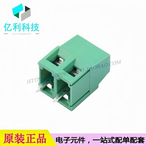 MX128L-5.08-02P-GN01-Cu-Y-A螺钉式接线端子 间距5.08mm直插1x2P