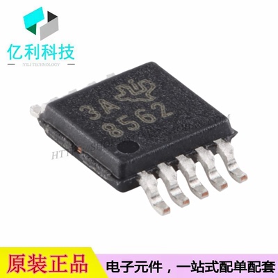 DAC8562SDGSR VSSOP-10双通道低功耗16位数模转换芯片DAC