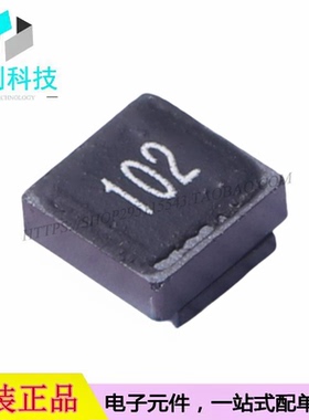 PSEFCI5025-102 SMD4.8x5x2.5mm电源线信号线共模滤波器