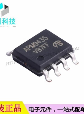 APM9435KC-VB SOP-8场效应管P沟道MOSFET