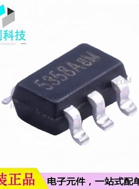 XB5358A0 SOT-23-5电池管理充电保护IC芯片