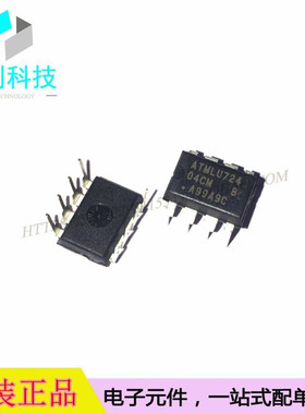 AT24C04C-PUM  DIP-8存储器ICAT24C04C-PUM