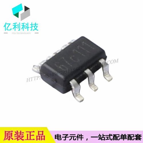 TP4067-3.70V-SOT26-R SOT-23-6 3.7V电池电源管理芯片