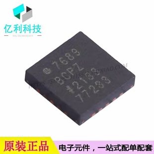 AD7689BCPZRL7 LFCSP-20 16位8通道模数转换芯片ADC
