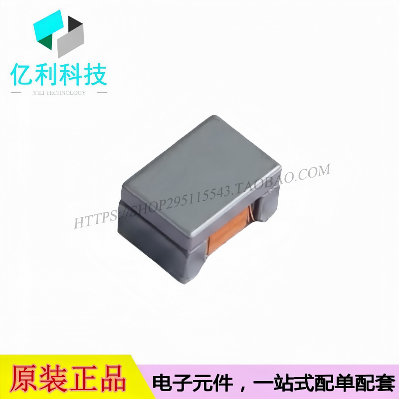 FACT4532-101-2P-T SMD-4P,4.5x3.2mm共模电感滤波器100UH