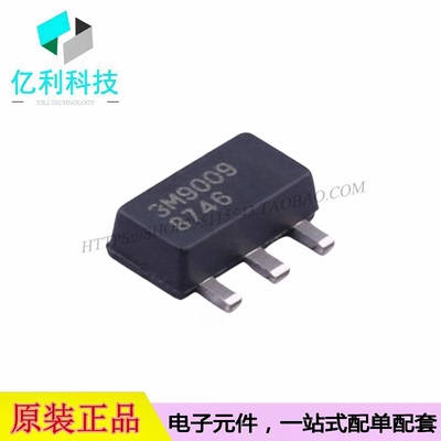 TQP3M9009 SOT-89无线射频RF放大器芯片