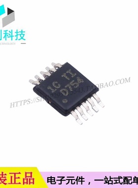DAC7554IDGSR MSOP-10丝印D754低功耗低毛刺脉冲12位数模转换芯片