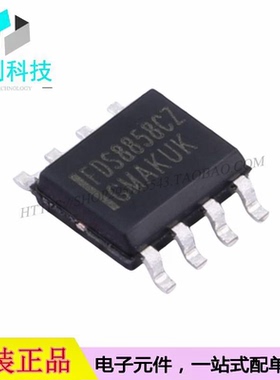 FDS8858CZ SOP-8场效应管1个N沟道1个P沟道MOS管芯片