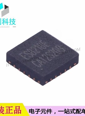ES8218E WQFN-20音频IC芯片ADC/DAC专用型