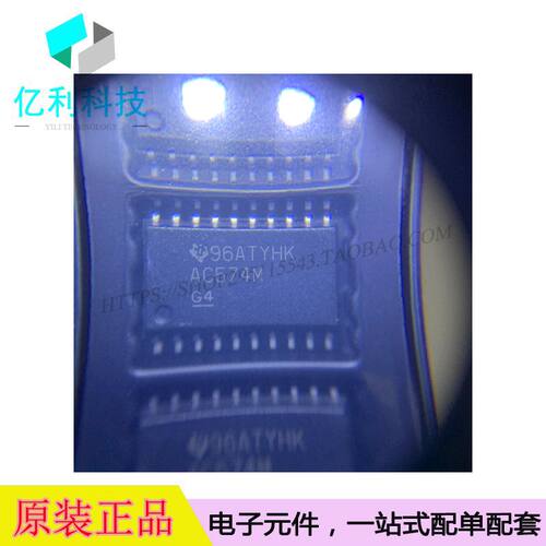 CD74AC574M SOP20逻辑触发器丝印AC574M